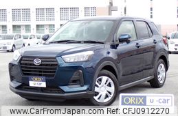 daihatsu rocky 2022 -DAIHATSU--Rocky 5BA-A201S--A201S-0003518---DAIHATSU--Rocky 5BA-A201S--A201S-0003518-