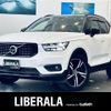 volvo xc40 2019 -VOLVO--Volvo XC40 DBA-XB420XC--YV1XZACMCL2202259---VOLVO--Volvo XC40 DBA-XB420XC--YV1XZACMCL2202259- image 1