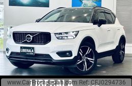 volvo xc40 2019 -VOLVO--Volvo XC40 DBA-XB420XC--YV1XZACMCL2202259---VOLVO--Volvo XC40 DBA-XB420XC--YV1XZACMCL2202259-