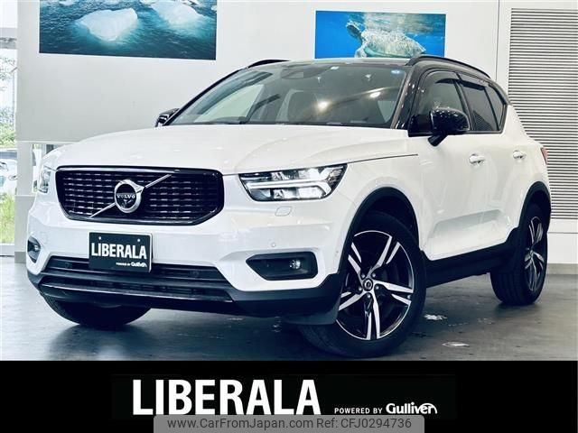 volvo xc40 2019 -VOLVO--Volvo XC40 DBA-XB420XC--YV1XZACMCL2202259---VOLVO--Volvo XC40 DBA-XB420XC--YV1XZACMCL2202259- image 1