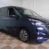 nissan serena 2016 -NISSAN 【新潟 330ﾂ8915】--Serena GFC27--006353---NISSAN 【新潟 330ﾂ8915】--Serena GFC27--006353- image 1