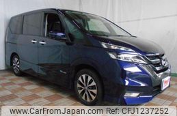 nissan serena 2016 -NISSAN 【新潟 330ﾂ8915】--Serena GFC27--006353---NISSAN 【新潟 330ﾂ8915】--Serena GFC27--006353-