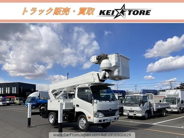 hino dutro 2015 GOO_NET_EXCHANGE_0403859A30250225W002 image 1