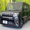 daihatsu tanto 2020 quick_quick_LA650S_LA650S-0062045 image 17