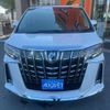 toyota alphard 2023 -TOYOTA 【大阪 363ｾ 80】--Alphard 3BA-AGH30W--AGH30-0456777---TOYOTA 【大阪 363ｾ 80】--Alphard 3BA-AGH30W--AGH30-0456777- image 43