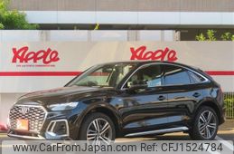 audi q5 2023 CFJ1524784