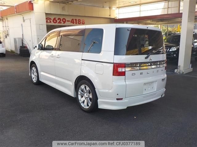 mitsubishi delica-d5 2014 -MITSUBISHI--Delica D5 CV2W--0902751---MITSUBISHI--Delica D5 CV2W--0902751- image 2