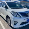 toyota alphard 2014 -TOYOTA--Alphard DBA-ANH20W--ANH20-8356462---TOYOTA--Alphard DBA-ANH20W--ANH20-8356462- image 3