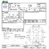 mazda demio 2015 CFJ1519536 image 3