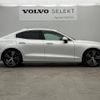 volvo s60 2021 -VOLVO--Volvo S60 DBA-ZB420--7JRZS10MDLG066396---VOLVO--Volvo S60 DBA-ZB420--7JRZS10MDLG066396- image 19