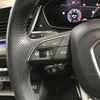 audi q5 2023 CFJ1850371 image 26