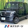 honda n-box 2025 CFJ1585922 image 1