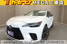 lexus rx 2025 CFJ0648576