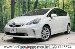 toyota prius-α 2012 CFJ1725574