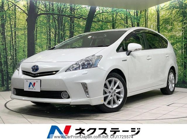 toyota prius-α 2012 CFJ1725574 image 1