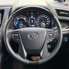 toyota vellfire 2015 quick_quick_AYH30W_AYH30-0020721 image 12