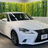 lexus is 2013 -LEXUS--Lexus IS DAA-AVE30--AVE30-5009220---LEXUS--Lexus IS DAA-AVE30--AVE30-5009220- image 16