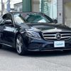 mercedes-benz e-class 2016 -MERCEDES-BENZ--Benz E Class RBA-213042C--WDD2130422A011272---MERCEDES-BENZ--Benz E Class RBA-213042C--WDD2130422A011272- image 17