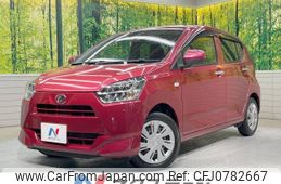 daihatsu mira-e-s 2017 -DAIHATSU--Mira e:s DBA-LA350S--LA350S-0052445---DAIHATSU--Mira e:s DBA-LA350S--LA350S-0052445-