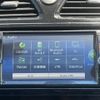 nissan serena 2014 CFJ1697241 image 19