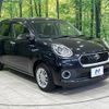 toyota passo 2016 -TOYOTA--Passo DBA-M700A--M700A-0021287---TOYOTA--Passo DBA-M700A--M700A-0021287- image 16