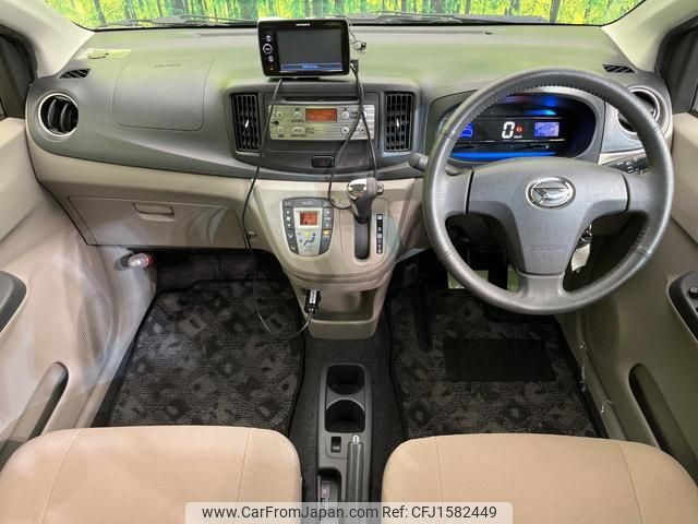 daihatsu mira-e-s 2012 CFJ1582449 image 2