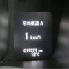 honda n-wgn 2020 -HONDA 【浜松 999ｱ9999】--N WGN 6BA-JH3--JH3-2012193---HONDA 【浜松 999ｱ9999】--N WGN 6BA-JH3--JH3-2012193- image 10