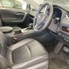 toyota rav4 2019 -TOYOTA--RAV4 6BA-MXAA54--MXAA54-5003645---TOYOTA--RAV4 6BA-MXAA54--MXAA54-5003645- image 6