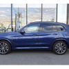 bmw x3 2024 -BMW--BMW X3 3DA-UZ20--WBA16BZ010N290***---BMW--BMW X3 3DA-UZ20--WBA16BZ010N290***- image 7