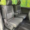 nissan serena 2019 -NISSAN--Serena DAA-HFC27--HFC27-047005---NISSAN--Serena DAA-HFC27--HFC27-047005- image 10