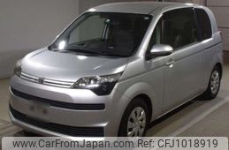 toyota spade 2016 CFJ1018919