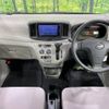 daihatsu mira-e-s 2017 -DAIHATSU--Mira e:s DBA-LA300S--LA300S-1416994---DAIHATSU--Mira e:s DBA-LA300S--LA300S-1416994- image 2