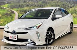 toyota prius 2019 -TOYOTA--Prius DAA-ZVW51--ZVW51-6107848---TOYOTA--Prius DAA-ZVW51--ZVW51-6107848-