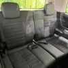 mitsubishi delica-d5 2023 -MITSUBISHI--Delica D5 3DA-CV1W--CV1W-4025457---MITSUBISHI--Delica D5 3DA-CV1W--CV1W-4025457- image 9