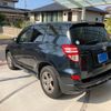 toyota rav4 2014 CFJ1838462 image 2