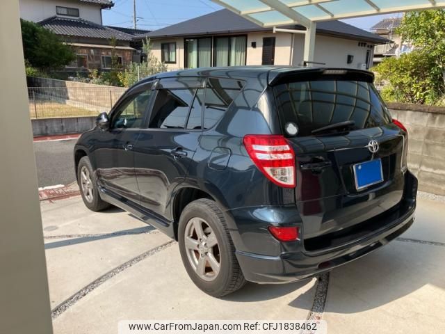 toyota rav4 2014 CFJ1838462 image 2