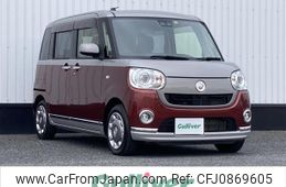 daihatsu move-canbus 2019 -DAIHATSU--Move Canbus 5BA-LA800S--LA800S-0202316---DAIHATSU--Move Canbus 5BA-LA800S--LA800S-0202316-