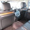 toyota century 2019 GOO_JP_988025050100201170001 image 29