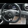 mercedes-benz e-class-station-wagon 2017 CFJ1834025 image 9
