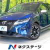 nissan note 2023 -NISSAN--Note 6AA-E13--E13-224866---NISSAN--Note 6AA-E13--E13-224866- image 1