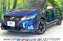 nissan note 2023 -NISSAN--Note 6AA-E13--E13-224866---NISSAN--Note 6AA-E13--E13-224866-