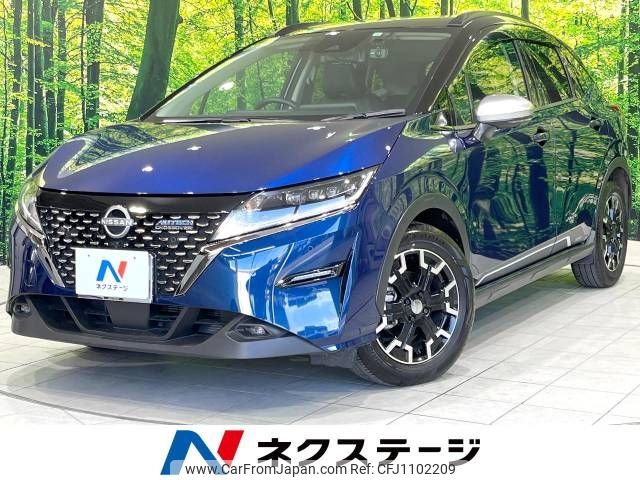 nissan note 2023 -NISSAN--Note 6AA-E13--E13-224866---NISSAN--Note 6AA-E13--E13-224866- image 1