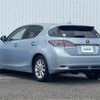 lexus ct 2011 -LEXUS--Lexus CT DAA-ZWA10--ZWA10-2062515---LEXUS--Lexus CT DAA-ZWA10--ZWA10-2062515- image 3