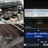 honda fit 2013 -HONDA--Fit DAA-GP5--3029529---HONDA--Fit DAA-GP5--3029529- image 3