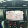 toyota 86 2014 CFJ1740402 image 18