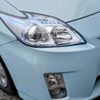 toyota prius 2009 -TOYOTA--Prius ZVW30--5051784---TOYOTA--Prius ZVW30--5051784- image 17