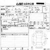 suzuki carry-truck 2023 -SUZUKI 【鳥取 480ち3434】--Carry Truck DA16T-741658---SUZUKI 【鳥取 480ち3434】--Carry Truck DA16T-741658- image 3