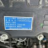 mitsubishi-fuso fighter 2021 CFJ1637197 image 55