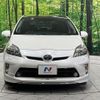 toyota prius 2014 quick_quick_ZVW30_ZVW30-1842904 image 14