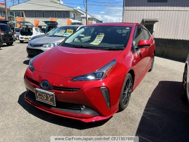 toyota prius 2019 CFJ1507880 image 1
